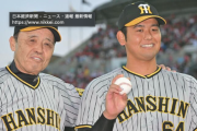 阪神・岡田監督「戻ったんちゃう。ちょっとは」「俺は何にもしてないよ」涙の途中交代から４打数３安打あの森下に