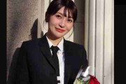 バチェラー出演美女、結婚式での服装をお詫び「不快な思いを…」　元恋人との再会ショットも大反響