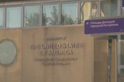 【悲報】露・モスクワ市「米大使館の住所をドネツク人民共和国広場に変更した」