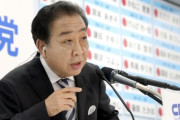 立憲・野田代表　選択的夫婦別姓導入へ「自民党あぶり出す意味でも採決したい」