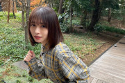 【元欅坂46】今日の長濱ねるめちゃ可愛いな・・・