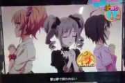 【悲報】デレマス、パチンコ堕ち