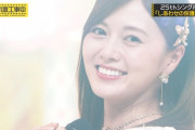 【乃木坂46】白石麻衣が“ぷるぷる”してた理由・・・
