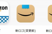 【画像】外国人「ぎゃあああAmazonの新アイコンがヒトラーに見える！」→急遽変更ｗｗｗｗｗｗ