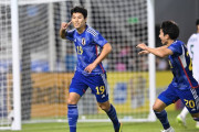 【U23アジア杯】日本が細谷＆荒木のゴールでイラクを破りパリ五輪出場を獲得！決勝戦ではウズベキスタンと対戦