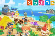 【画像】海外勢「どうぶつの森の全住民ランキング作ったでｗｗ」