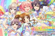 【デレステ】デレステPでも三割は知らなさそうなデレステトリビア2020