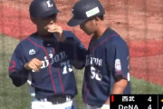 【動画】西武川野くんの初タイムリー