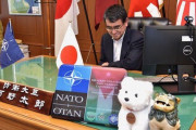 河野防衛相「英米スパイ同盟ファイブアイズへの参加と英空母の極東展開を歓迎」…日本も対中包囲網に参加か！