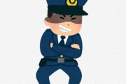 神奈川県警の巡査長の男性(38)、29歳の男性の洗濯物を盗もうとして逮捕される… これで神奈川県警が逮捕されるのは今年5人目　どうなってんだよ…
