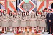 スタ誕の放送枠が30分繰り上げのお知らせ！！！【乃木坂46】