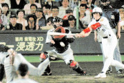 新庄、伝説の敬遠球サヨナラ打を振り返る　ノムさん「あの目立ちたがり屋が」