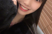 【SKE48】山村さくら「最近どんどん寒くなってきててもこもこアウターがかかせませんね」
