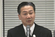 【速報】羽田議員53歳 死因は新型コロナ　立憲民主党・福山幹事長が発表