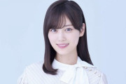 乃木坂46山下美月がグループ卒業を発表。Buddiesの反応がこちら