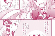 【FGO】うさぎさんが流行って焦るアビーちゃん、黒ひげに力を借りる！！　黒ひげナイスすぎる！！