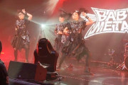 BABYMETAL「US TOUR 2019 テンピ セトリ順ファンカム動画」