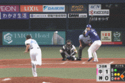 【悲報】阪神タイガースのエラーにならないエラー