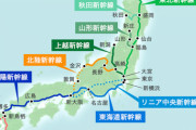 西九州新幹線さん、佐賀県がゴネるので中途半端な長さで開業してしまう