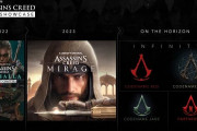 最新作『アサシンクリード ミラージュ』2023年発売決定！さらに日本が舞台の新作『アサシンクリード コードネームレッド』や『アサシンクリード コードネームヘキサ』も発表！