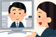 【婚活】コロナ禍で独身男性の結婚願望高まる・・・結婚相談所への登録者が増えてるらしい