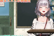 Vtuber 【白銀ノエル】コロコロキッズ、宿題やらずにノエルの配信を見続けるｗｗｗｗｗｗ