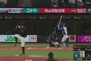 【日本ハム対ロッテ4回戦】日本ハムドラ５奈良間、プロ初安打がプロ初ホームラン！！！！！！！！！！！！