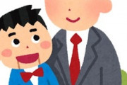 【ストレス】彼氏はぬいぐるみ好きで、よく彼氏ボイスでぬいぐるみが私に話しかけてくるんだけど、そのぬいぐるみのキャラクターの性格が好きになれない…。