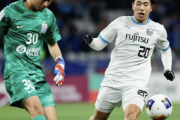 【動画】ACLEラウンド16　川崎F、上海申花に先勝許しACLE準々決勝進出へ黄信号…0-1でホームでの第2戦へ