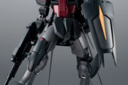 ROBOT魂「スローターダガー」は足元に粋なエフェクトを装着可能！