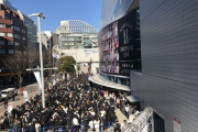 【画像】待機列 驚異の1,800人超え！11thバスラ物販 最新の様子がこちら【11th YEAR BIRTHDAY LIVE】【乃木坂46】