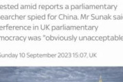 英首相が面と向かって「おい中国。わが国の議会に干渉するな」 ⇒ 中国首相まともに返事できずｗｗｗ
