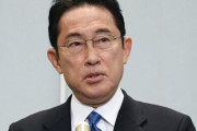 岸田首相「今の段階で消費税を触るべきではない。下げると買い控えや、将来税率を元に戻す場合の消費減退などの副作用が大きい」
