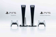 PS5の発売日、価格が決定！新型Xboxと同等の価格に！