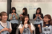 【日向坂46】生配信トラブル後、まさかの事態に