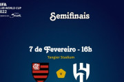 ◆CWC◆R4 フラメンゴ×アル・ヒラル アル・ヒラル、フラメンゴをPK2本と赤紙1枚で削って完勝！2-3で決勝進出 #CWC