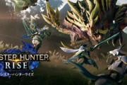【モンスターハンターライズ】が全世界で500万本を突破！！！！！