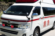 松阪市「救急車呼んでも入院にならなかった人は療養費7,700円払ってもらうことにします」