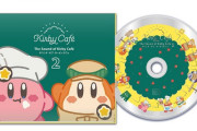 【朗報】カービィカフェCD第2弾『サウンド・オブ・カービィカフェ2』が12月18日より一般販売開始！！ハル研究所サウンドチームがカフェアレンジした全15曲が収録