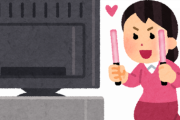 【朗報】鬼滅の刃ファンの中にも可愛い女の子もいる模様ｗｗｗｗｗ(※画像あり)