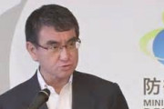 【パヨク記者の質問】ミサイル防衛「なぜ中国の了解がいるのか」　河野防衛相