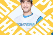 今日は上原健太選手のお誕生日です！おめでとうございます！