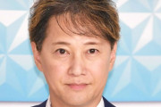 【悲報】中居正広さん、詰む、文春砲第三弾で性加害の詳細を公開へ…