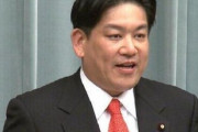 コロナ感染で死去の羽田雄一郎氏「当日に会合」の真偽　スポニチ「誤情報であったため削除」