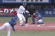 【GIF】ヤクルト村上7号