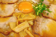 【画像】徳島ラーメン食べにきたよ