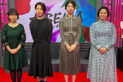 【朗報】女流ABEMAトーナメント、2022年も開催ｷﾀ━━(ﾟ∀ﾟ)━━!!