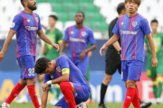 FC東京、3度目の挑戦もACLベスト16敗退…中国勢の壁厚く、北京国安に完封負け