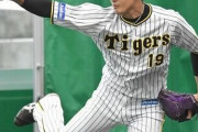 阪神大物OB「藤浪は今のプロ野球でピッチングを見てみたいと思わせる数少ない投手」