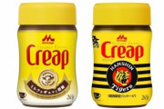 阪神と森永乳業が強烈コラボ！『クリープ』に限定パッケージ登場　（大阪、京都、兵庫、滋賀、奈良、和歌山）にて販売